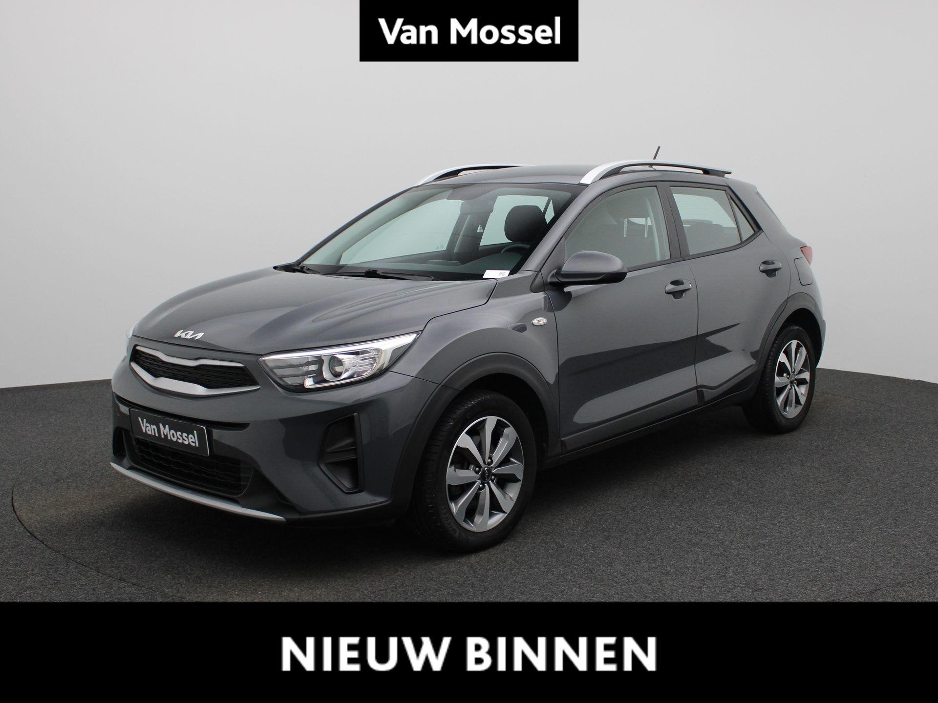 KIA Stonic 1.2 Urban Edition, Auto's, Voorwielaandrijving, 4 cilinders, Traction-control, 62 kW