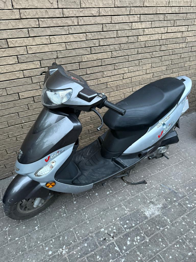 Peugoet V-Clic 50cc 4takt B klasse, Fietsen en Brommers, Ophalen, Gebruikt, Overige modellen, Klasse B (45 km/u)