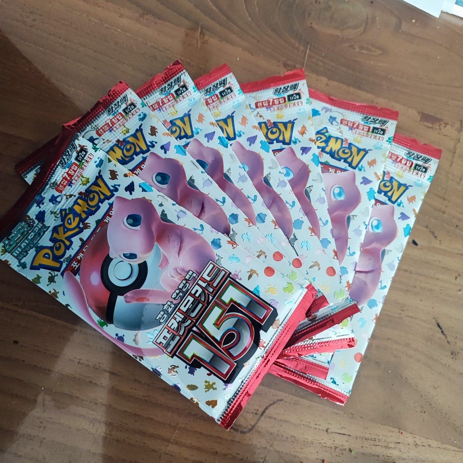 booster 151 sealed, Ophalen of Verzenden, Booster