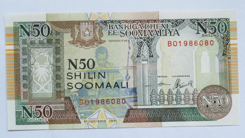 Somalië 50 shilin 1991, Timbres & Monnaies, Billets de banque | Afrique, Envoi