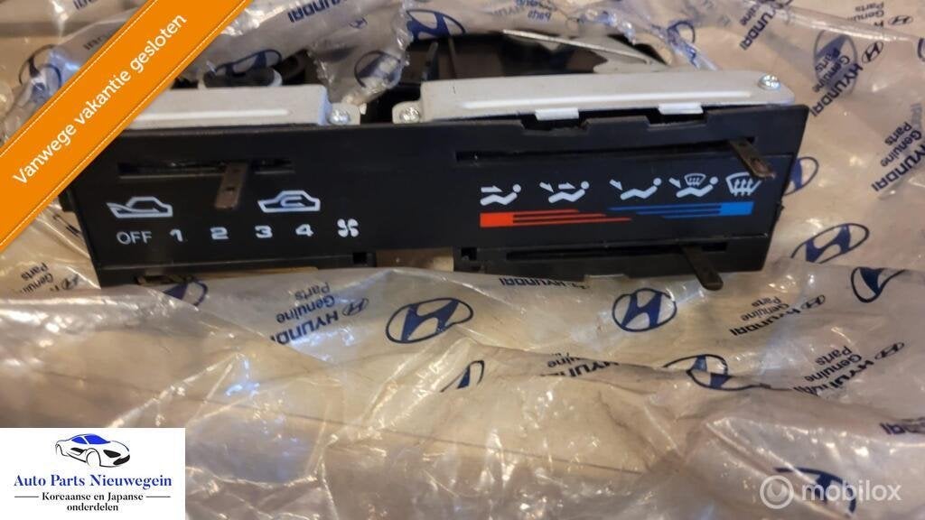 Bedieningspaneel kachel Hyundai H 100 ('94-'98), Neuf, Enlèvement ou Envoi, Hyundai, Hyundai