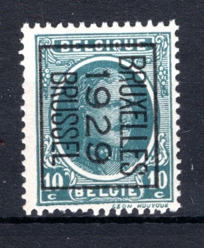 PRE196B MNH** 1929 - BRUXELLES 1929 BRUSSEL, Envoi, Non oblitéré, Neuf