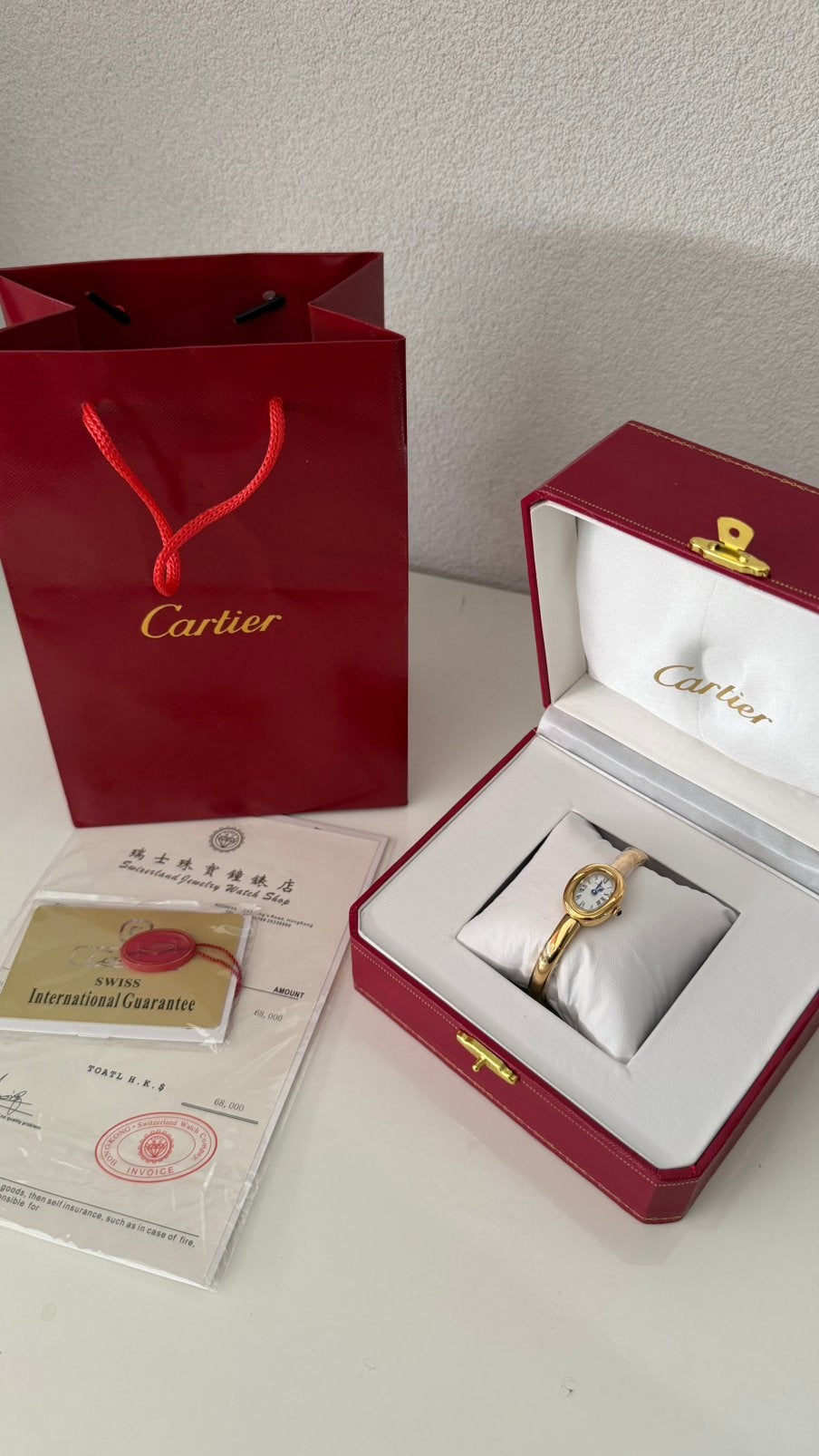Montre Cartier Baignoire en or, Enlèvement ou Envoi, Neuf, Or, Or
