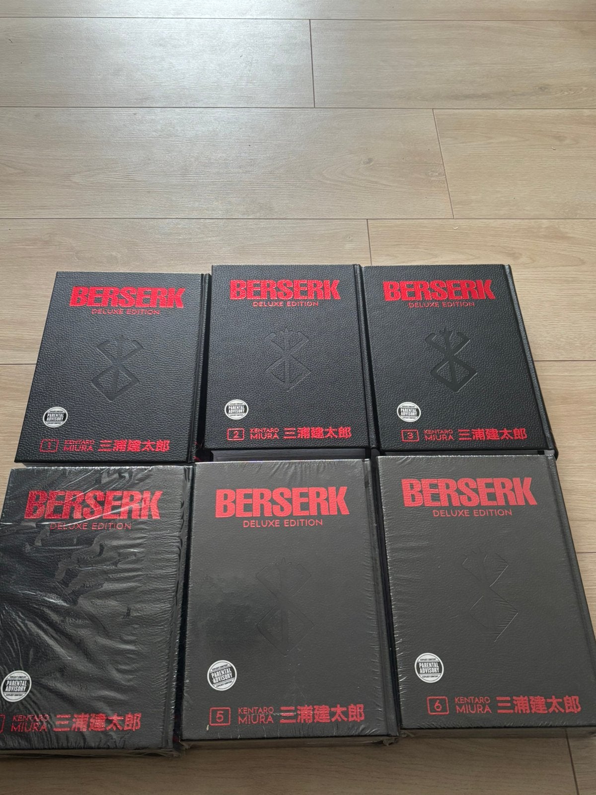 Édition Berserk Deluxe, Livres, BD | Comics, Enlèvement, Comme neuf