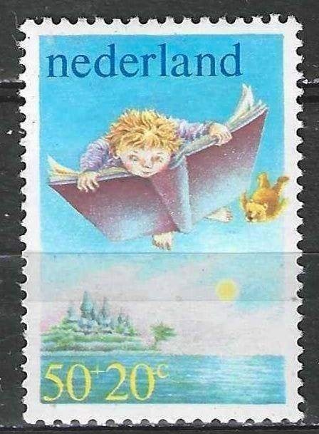Pays-Bas 1980 - Yvert 1142 - L'enfant et ses livres (PF), Envoi, Non oblitéré
