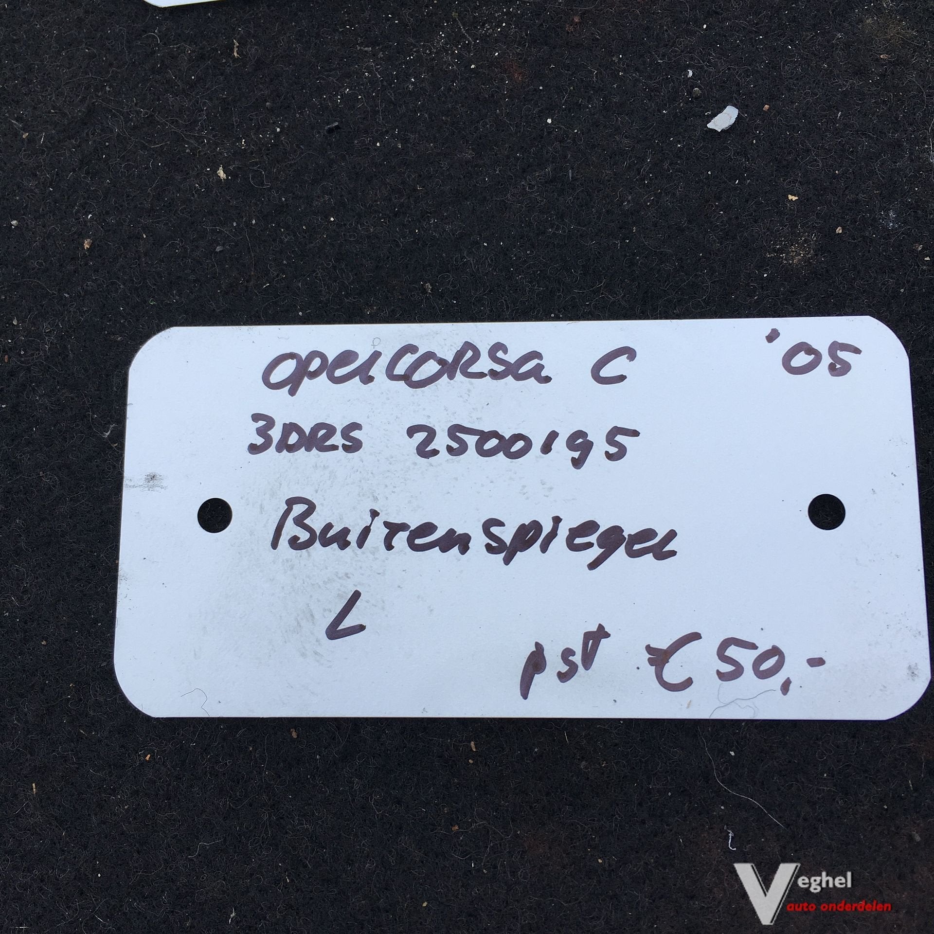 Opel Corsa C 1.2 3drs 2005 2500195  Elektr  Buitenspiegel Li, -, Utilisé, -, -