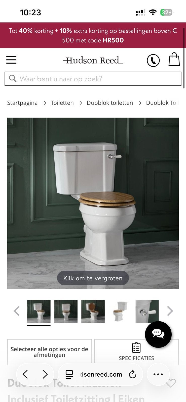 Klassiek toilet - retro wc - Hudson Reed, Ophalen, Nieuw, Toilet