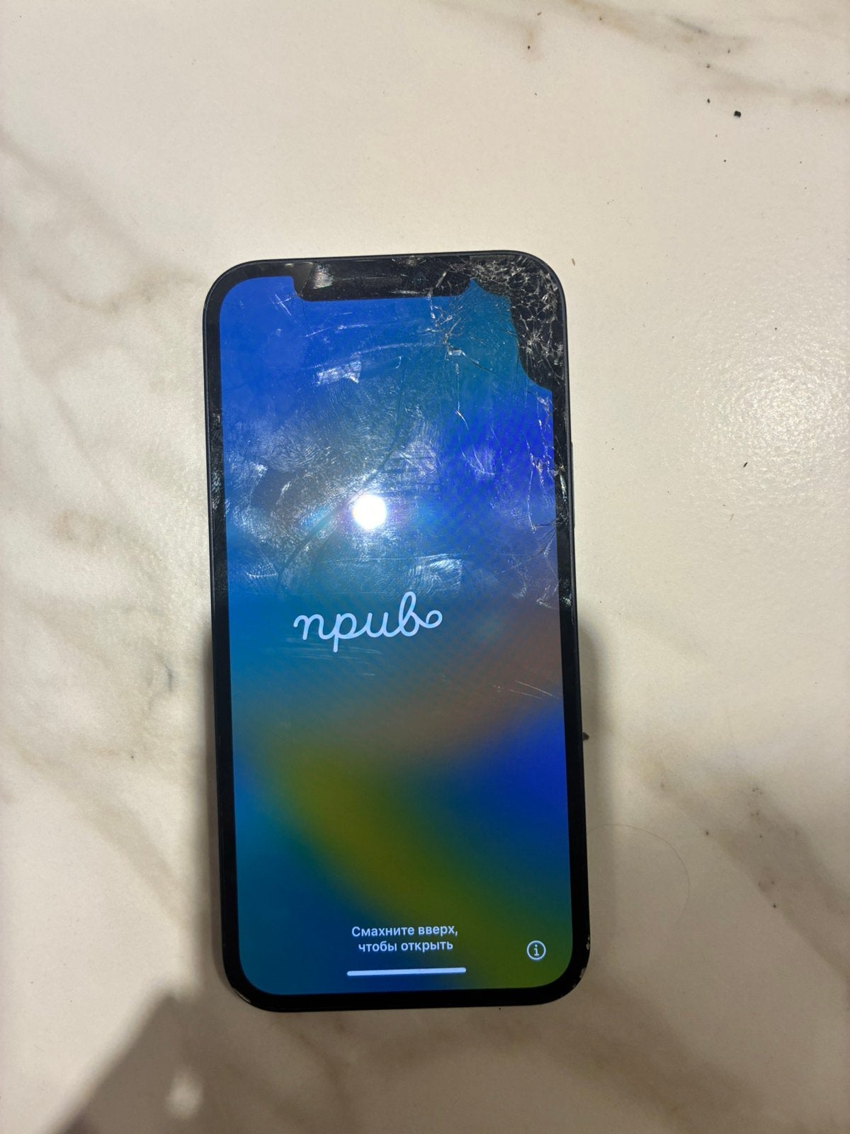 Iphone 12 gebarsten scherm, Telecommunicatie, Mobiele telefoons | Apple iPhone, Ophalen, Gebruikt, Blauw, IPhone 12