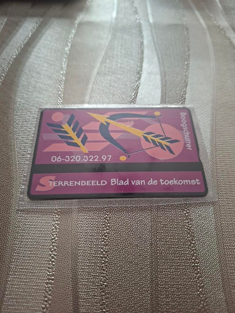 Boogschutter PTT telecom, Verzamelen, Ophalen