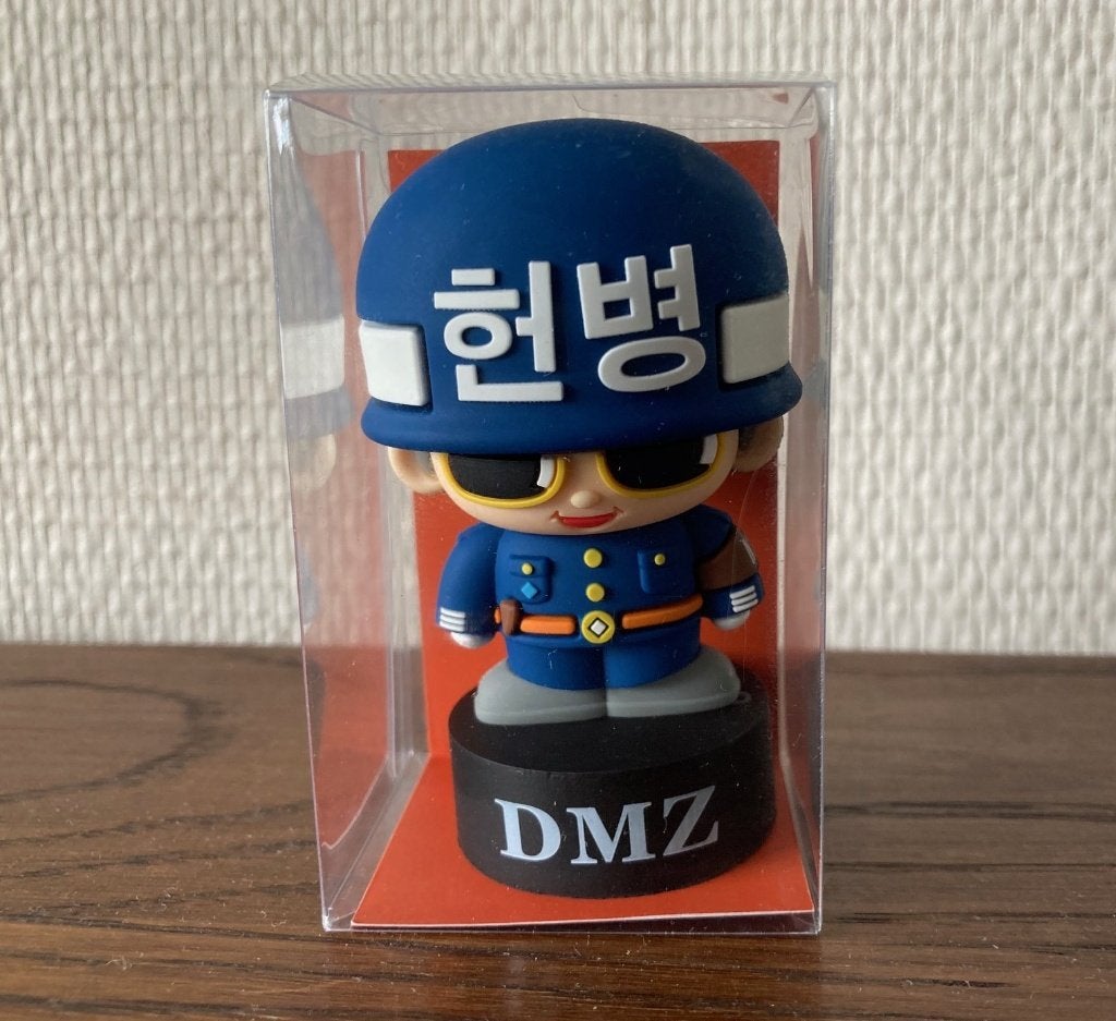 Poupée police militaire, zone DMZ, Corée du Sud (.. K-pop), Envoi, Neuf