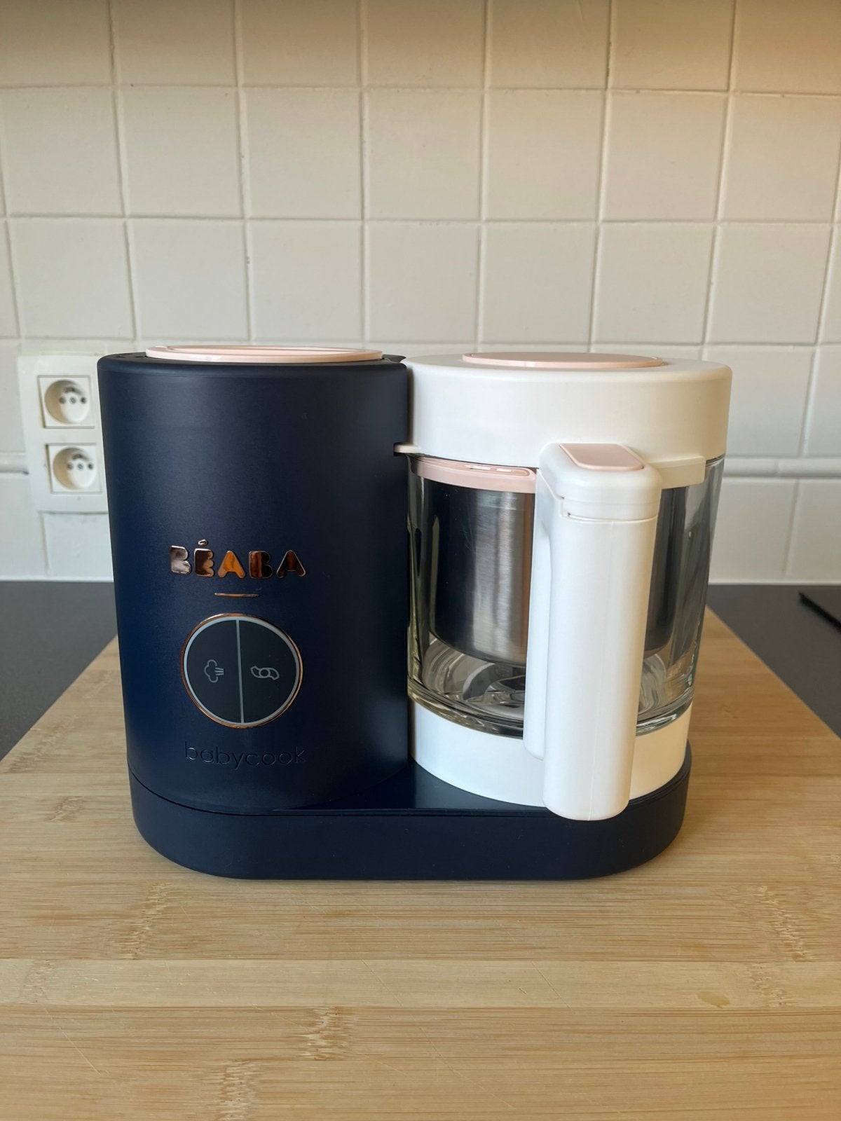 Béaba babycook Néo, Kinderen en Baby's, Babyvoeding en Toebehoren, Nieuw, Ophalen