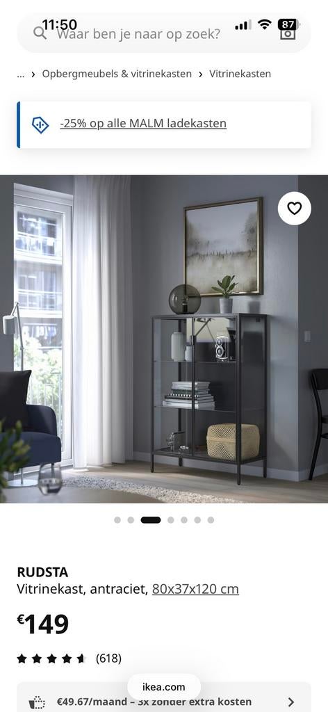 Vitrinekast zwart ikea, Huis en Inrichting, Kasten | Vitrinekasten, Ophalen, Zo goed als nieuw