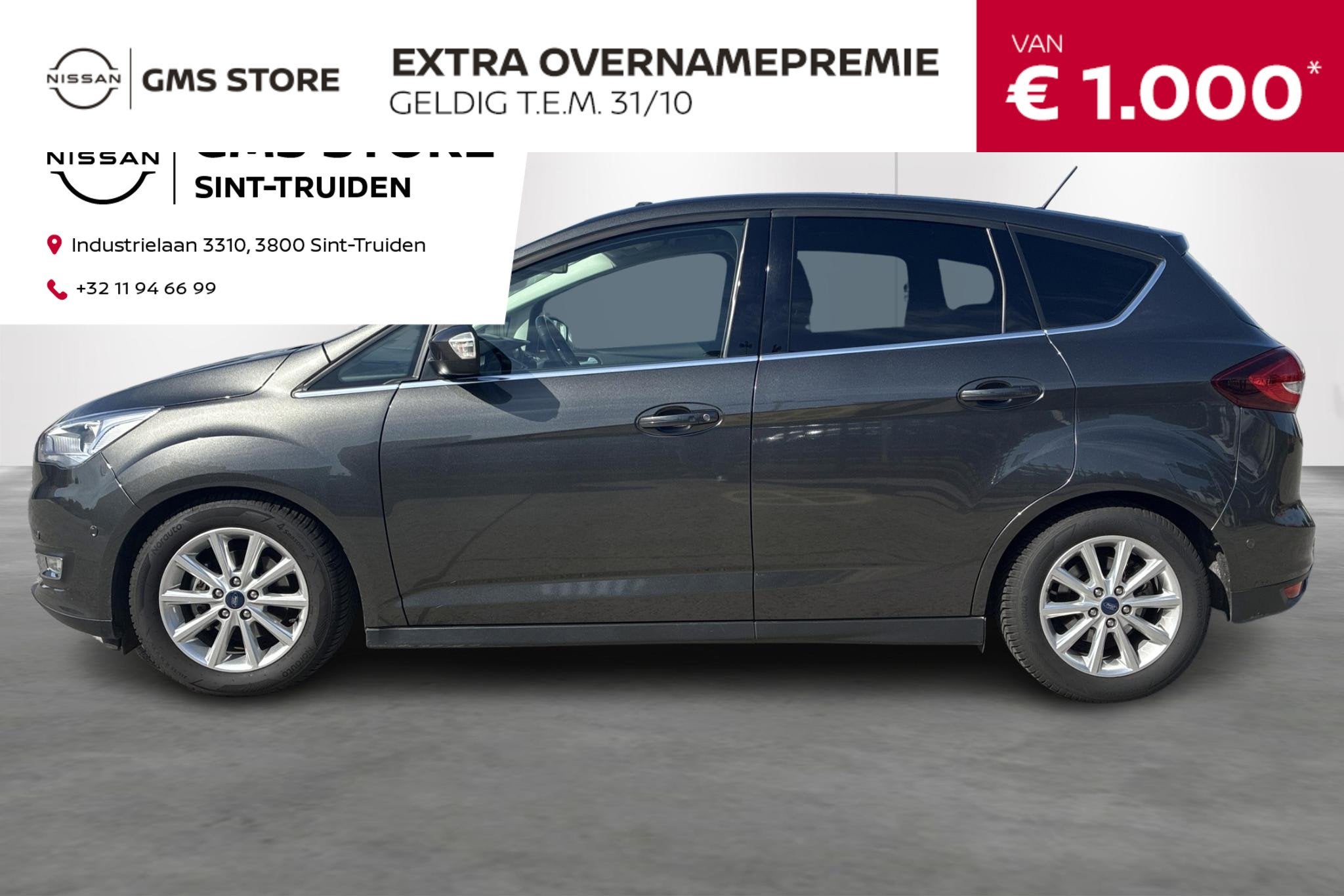 Ford C-MAX 1.0i EcoBoost 92kW S/S Trend, Autos, Argent ou Gris, Achat, Euro 6, Entreprise