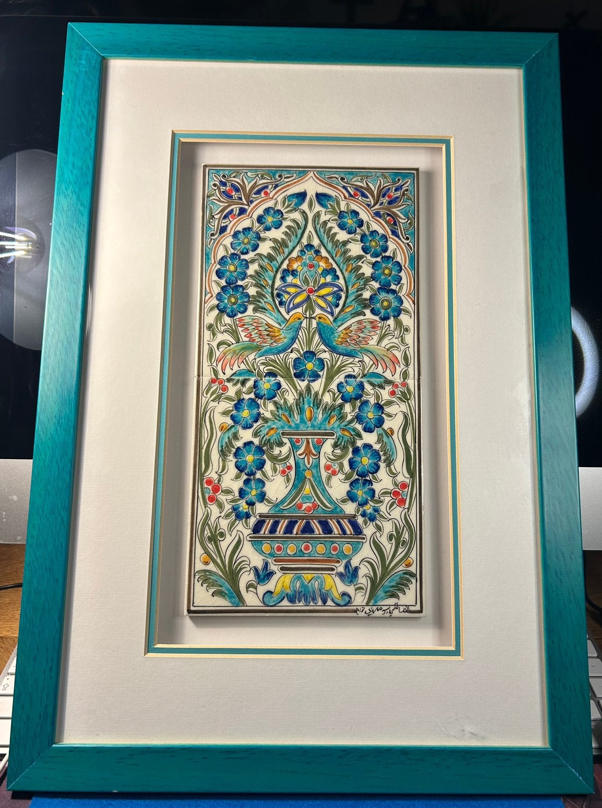 Panneau mural en céramique persane/iranienne — motif paon, Enlèvement