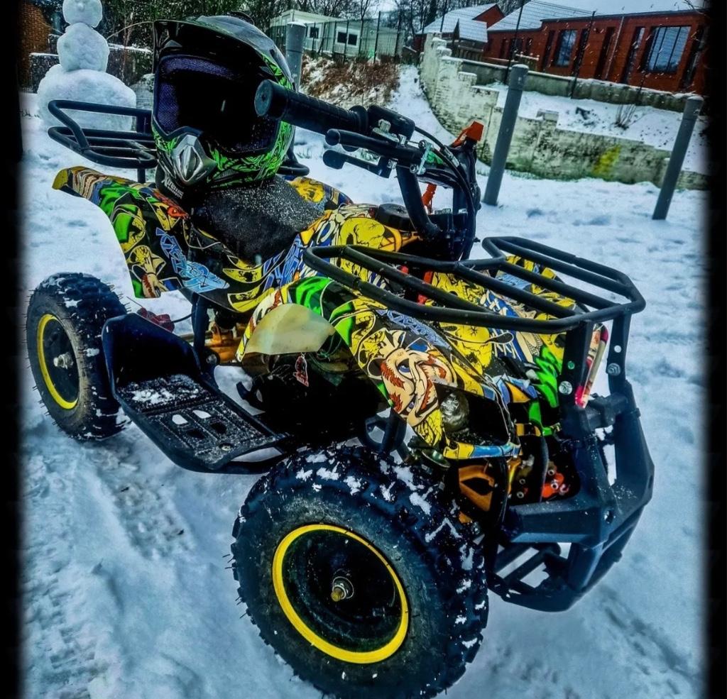 Quad enfant 50cc, Enlèvement, Comme neuf