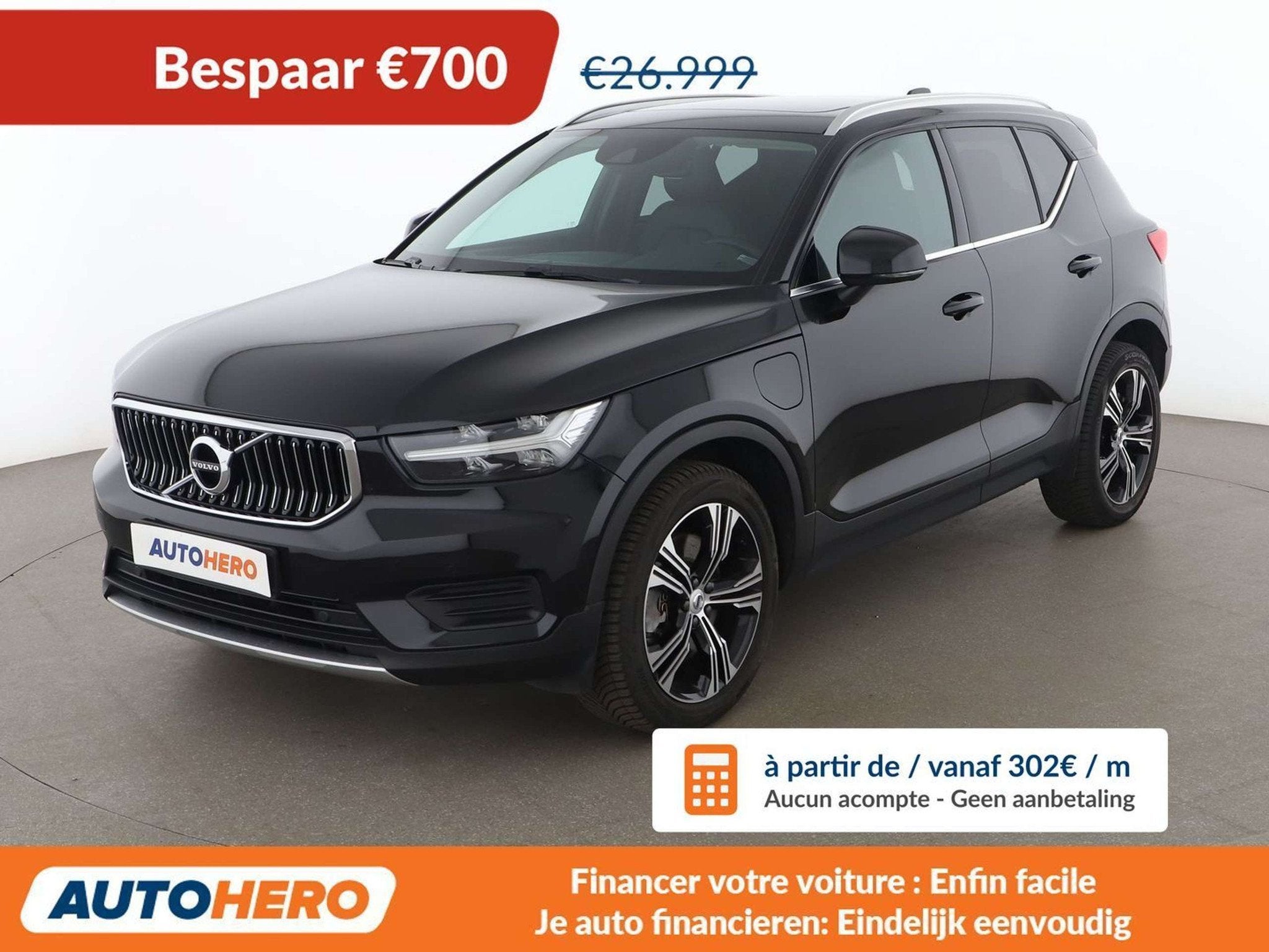 Volvo XC40 1.5 T4 Recharge Plug-in Hybrid Inscription 2WD, Auto's, Gebruikt, Skiluik, Leder, 5 zetels