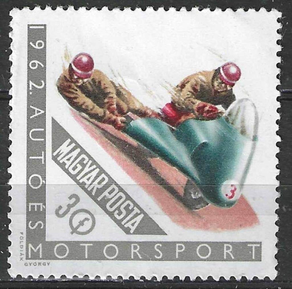 Hongrie 1962 - Yvert 1531 - Sport automobile et port a (ST), Envoi, Affranchi