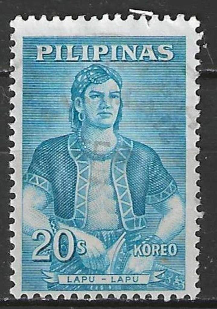Filipijnen 1962/1964 - Yvert 542 - Lapu-Lapu (ST), Verzenden, Gestempeld
