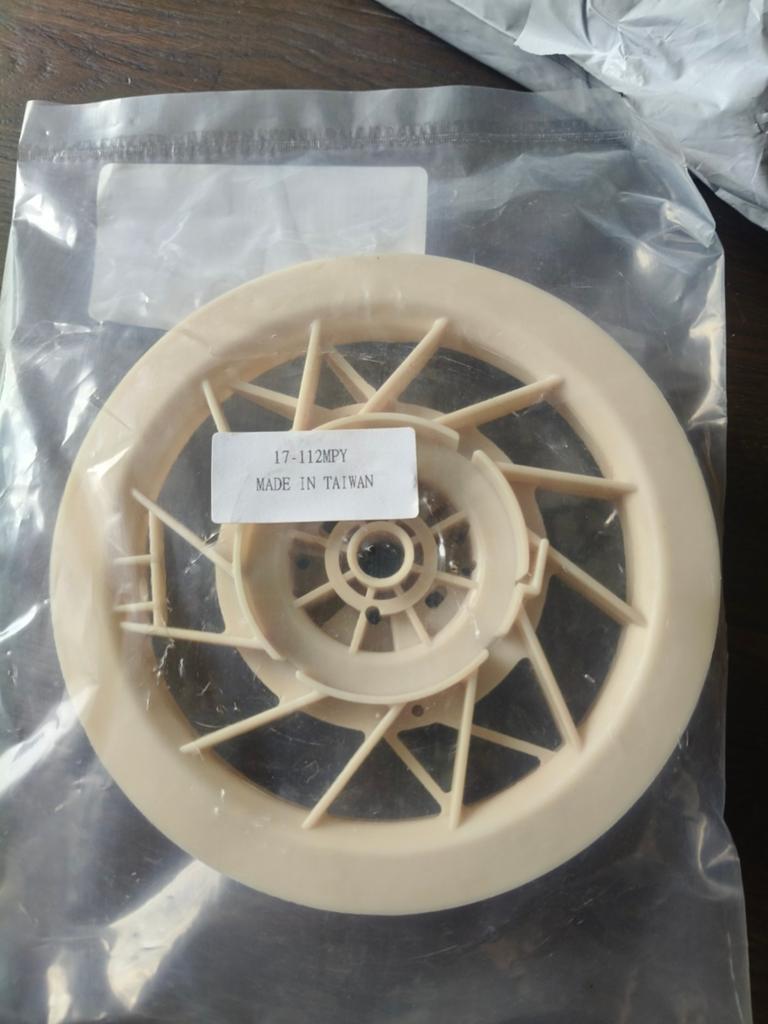 Honda trekstarter wiel, Ophalen of Verzenden