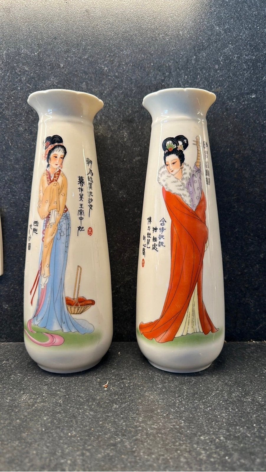 Set van 2 Chinese porseleinen vazen, Ophalen