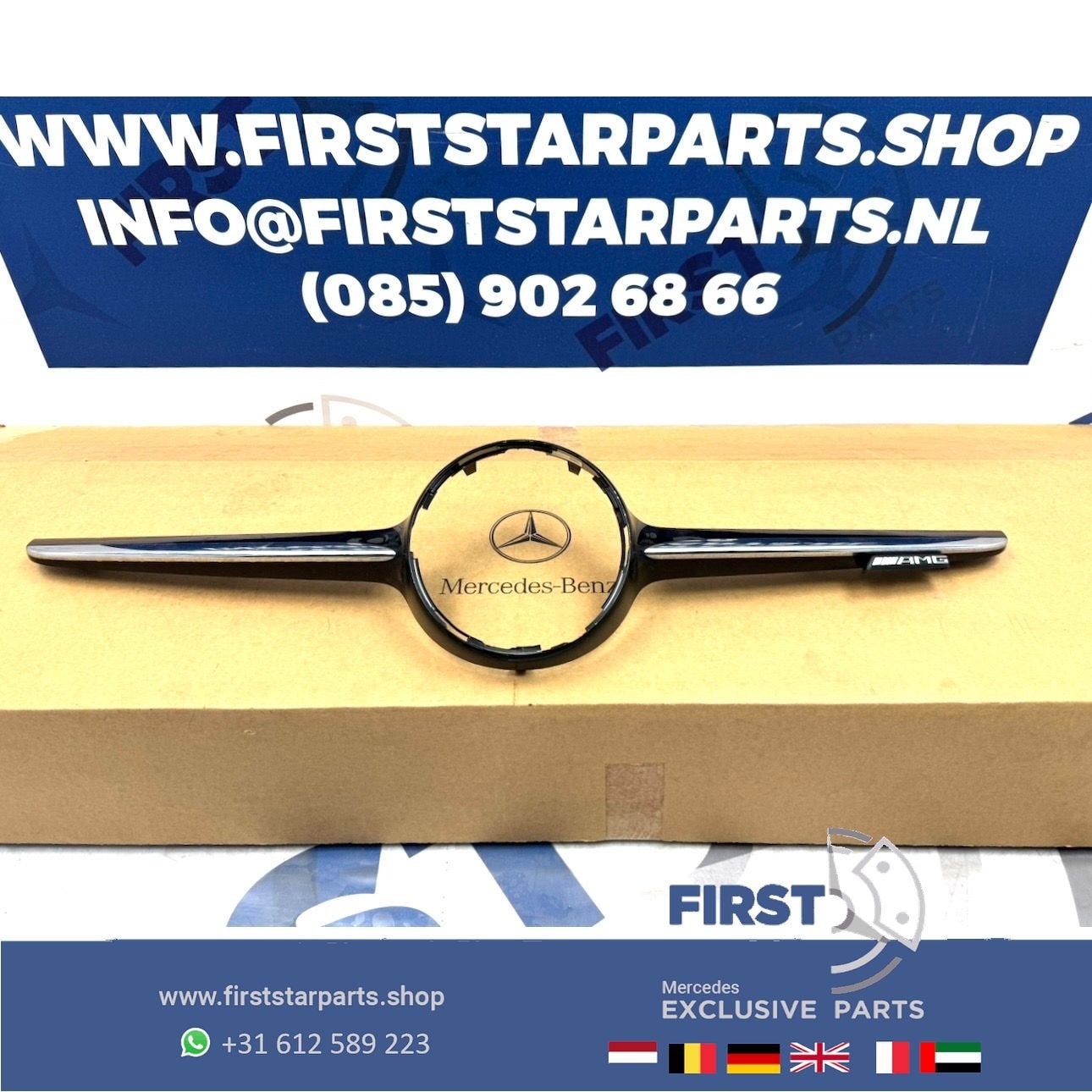 W205 C205 GRIL MIDDEN FRAME origineel Mercedes C Klasse 2014