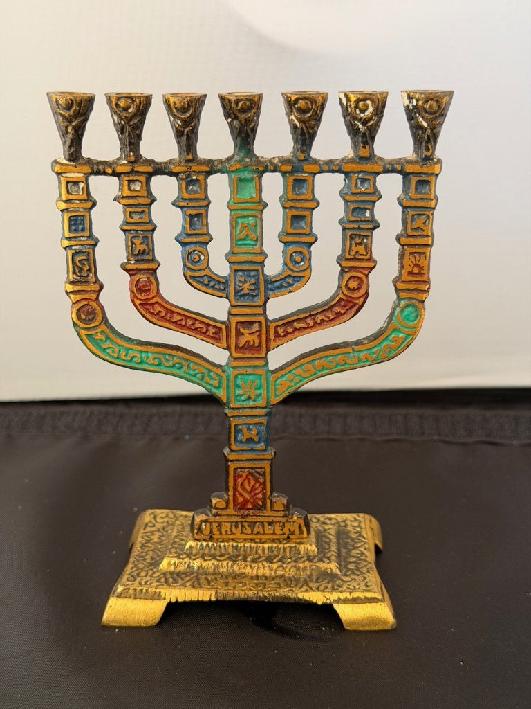 Oude Menorah in massief brons — Jerusalem Art, Antiek en Kunst, Kunst | Niet-Westerse kunst, Ophalen of Verzenden
