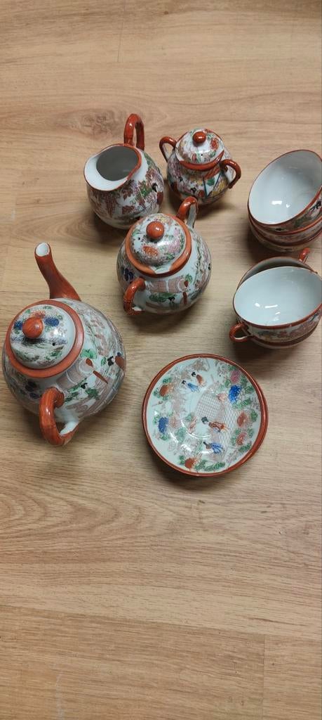 Véritable service à thé/café japonais  1950/1980, Ophalen of Verzenden