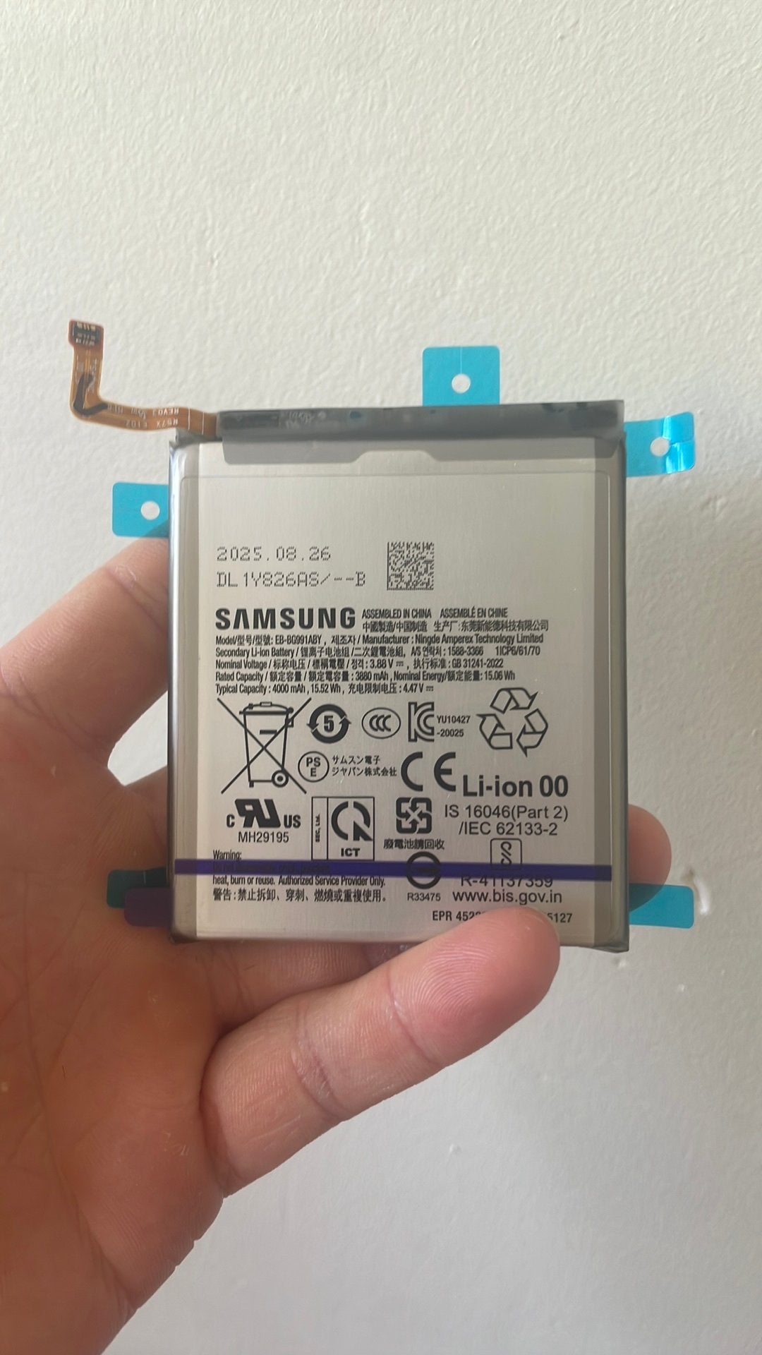 Samsung Galaxy S21 batterij nieuw, Samsung, Nieuw, Ophalen of Verzenden, Samsung