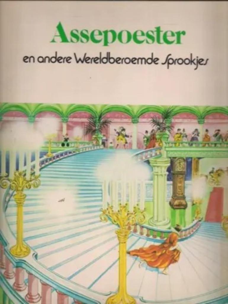 Wereldberoemde sprookjes voor jong en oud /nog 1 boek, Enlèvement ou Envoi, Comme neuf