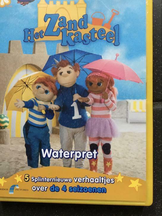 Het zandkasteel dvd, Cd's en Dvd's, Ophalen