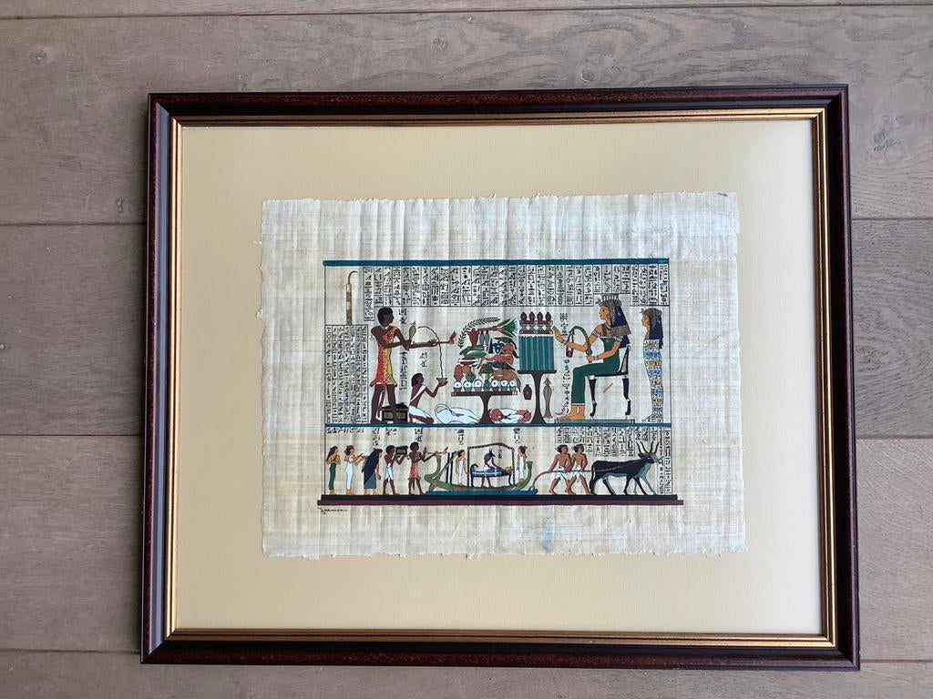 Egyptische papyrus, Ophalen