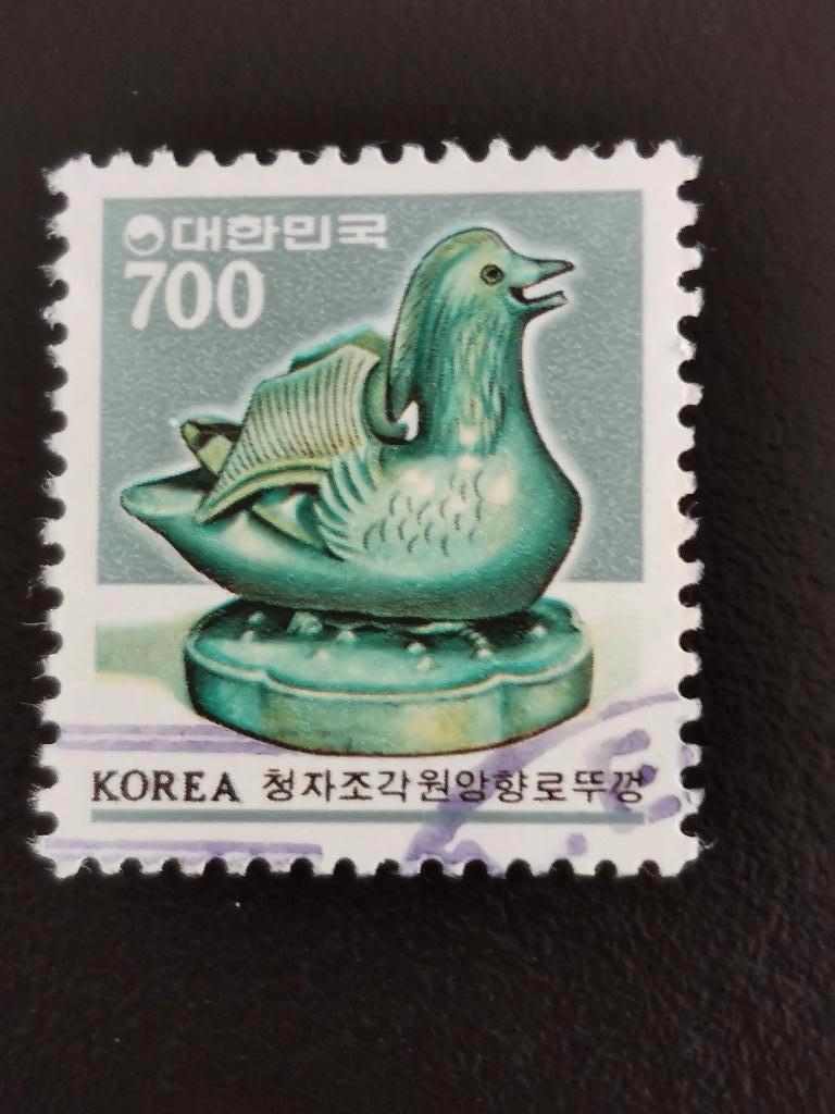 Corée du Sud 1983 - art - oiseaux, canard mandarin, Enlèvement ou Envoi, Affranchi, Asie orientale