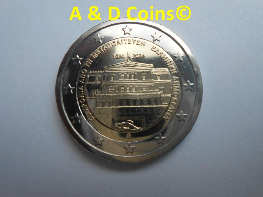 Griekenland 2 Euro cc 2024, Enlèvement ou Envoi, Grèce, 2 euros, Monnaie en vrac