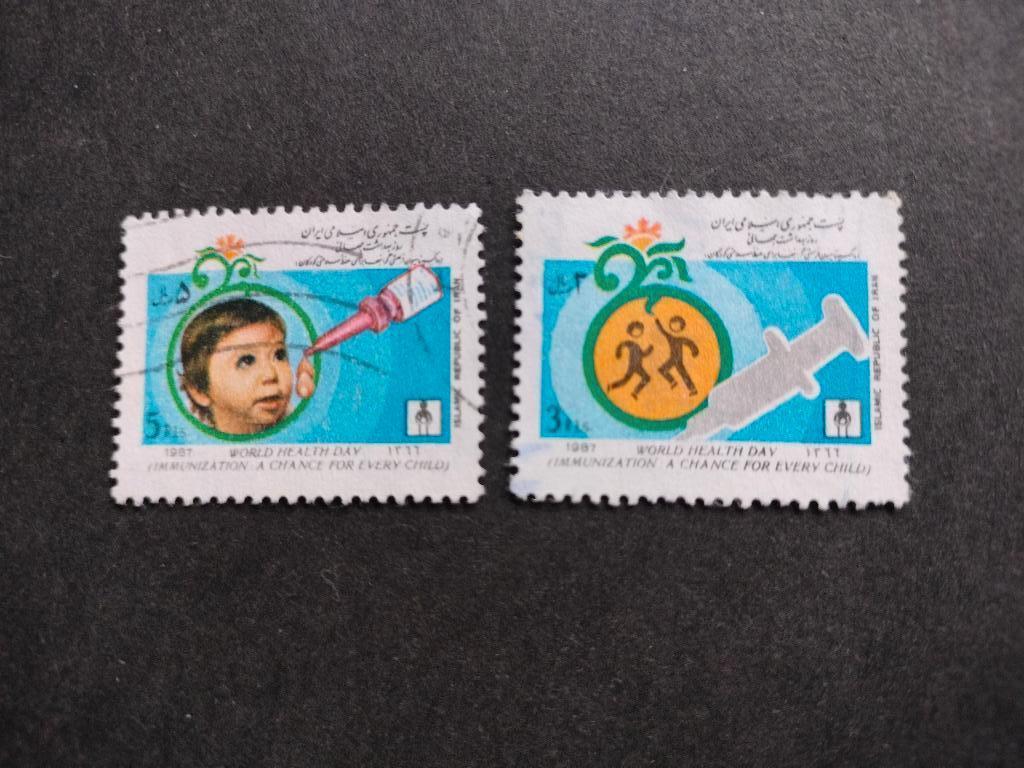 Iran 1987 - Wereld Gezondheidsdag, spuit, medicatie, Verzenden, Gestempeld, Midden-Oosten