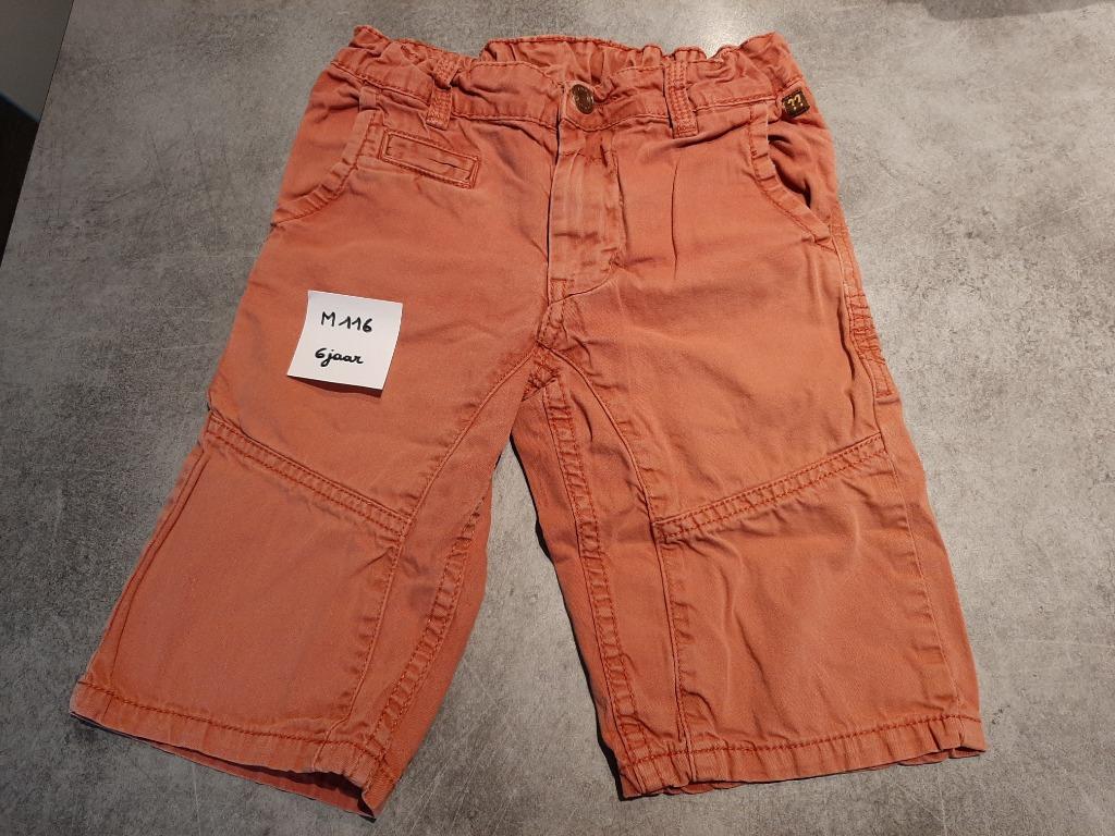 Korte broek JBC 6 jaar, Pantalon, Garçon, JBC, Enlèvement
