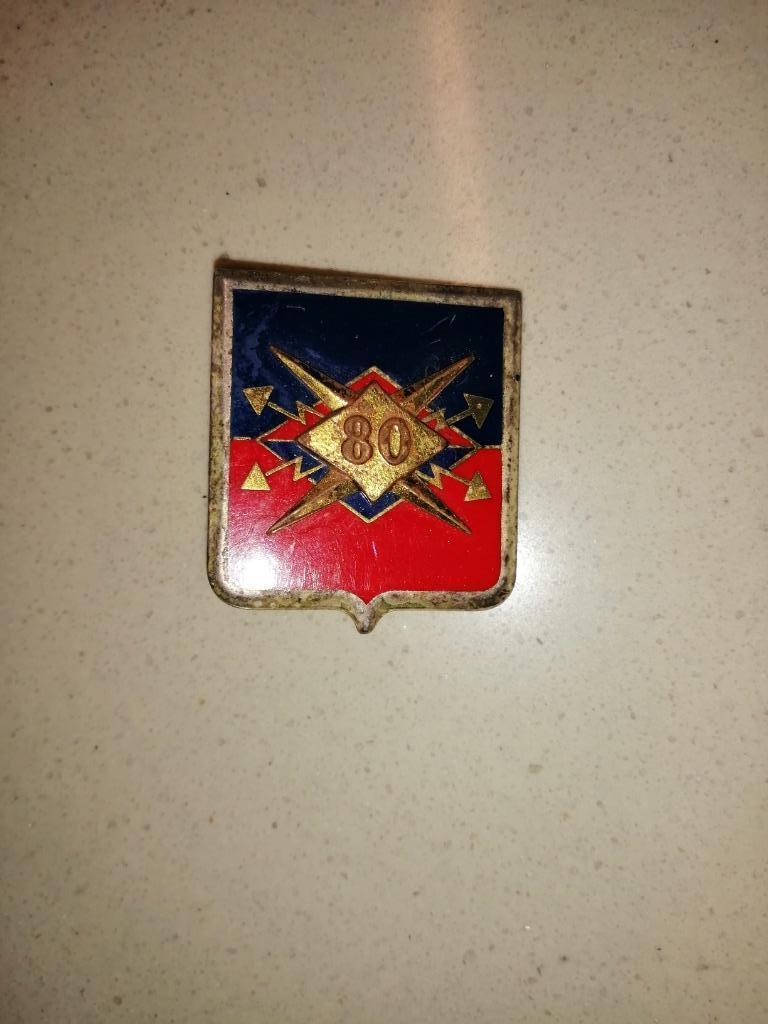 BELGIQUE - ABL - BRELOQUES ARTILLERIE (10), Collections, Objets militaires | Général, Armée de terre, Enlèvement ou Envoi