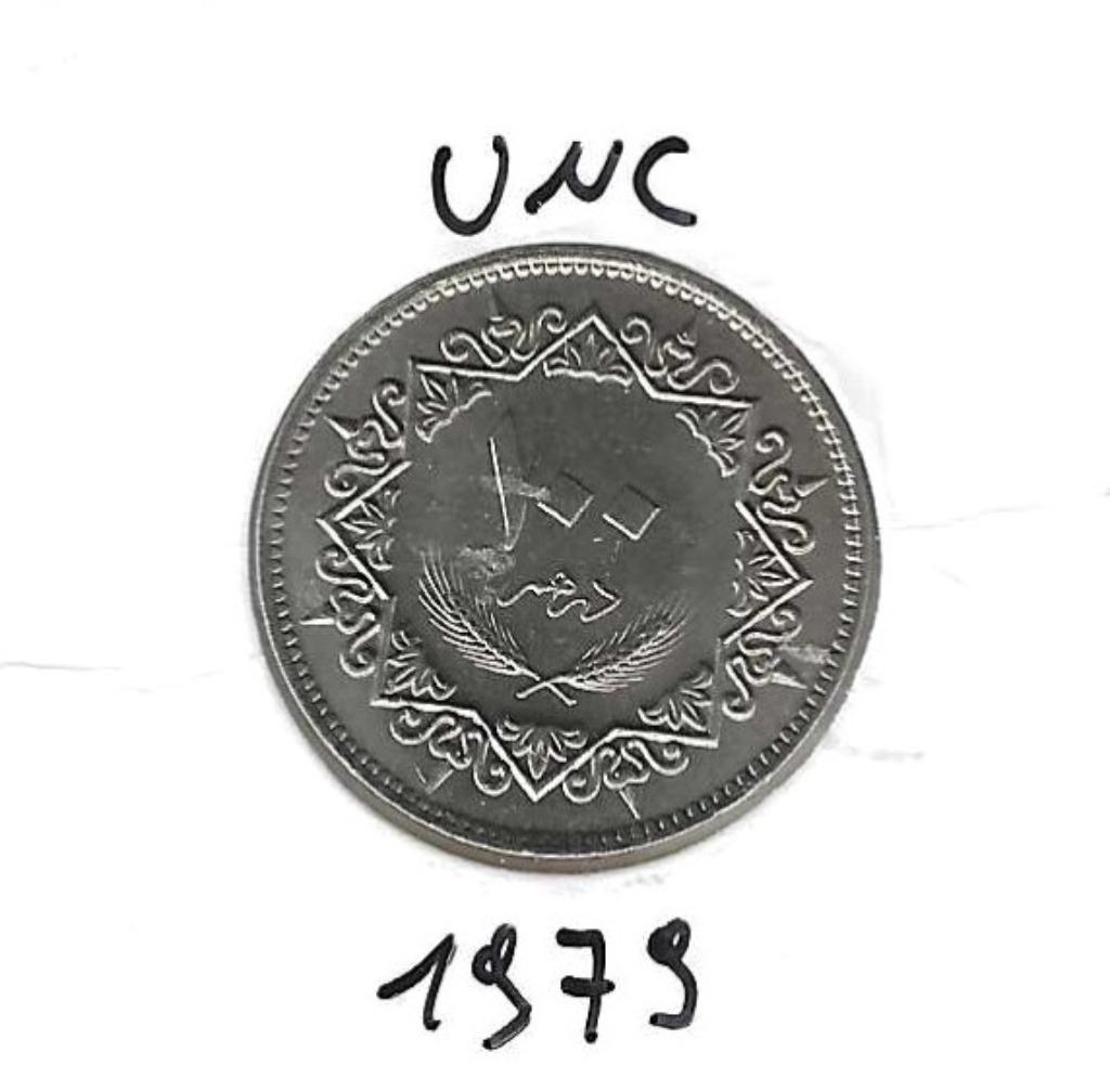 Libië, 100 Dirhams AH1399(1979)., Enlèvement ou Envoi, Autres pays, Monnaie en vrac