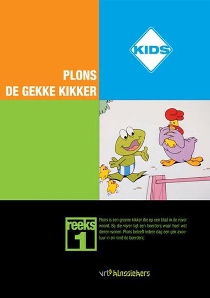 Plons De Gekke Kikker - Reeks 1, Cd's en Dvd's, Ophalen of Verzenden, Nieuw in verpakking