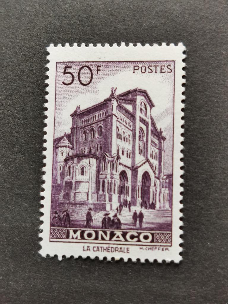 Monaco 1948 - kathedraal van Monaco *, Ophalen of Verzenden, Monaco, Postfris