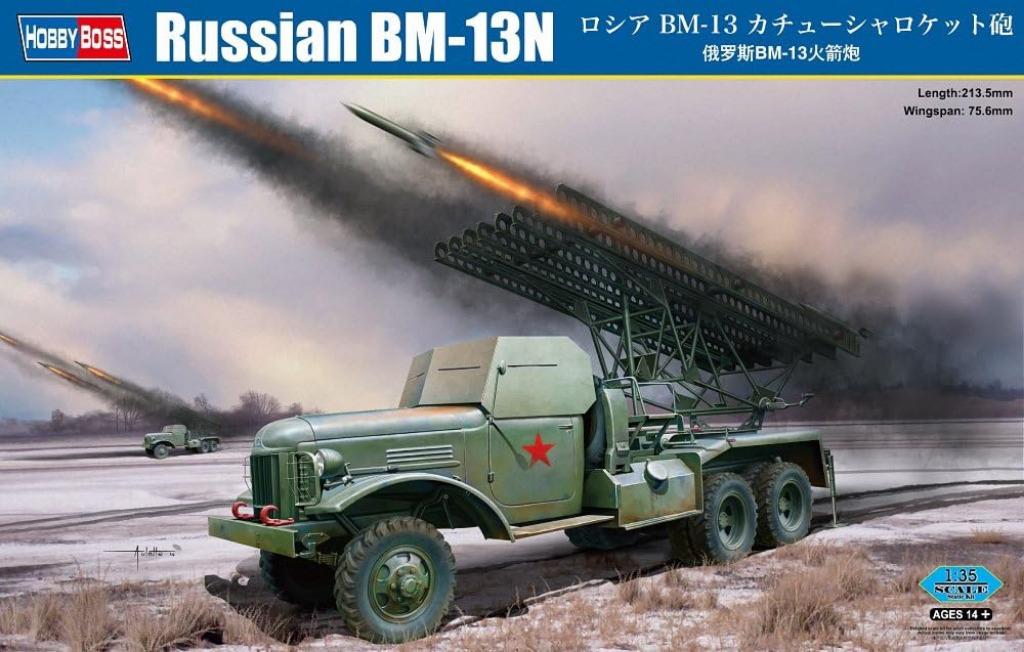 HOBBY BOSS 83846 russian BM-13N échelle 1/35, Overige merken, 1:32 tot 1:50, Nieuw, Ophalen of Verzenden