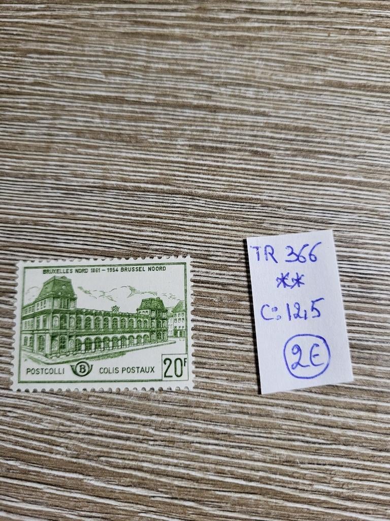 Belgie spoorwegen, Ophalen of Verzenden, Postfris, Postfris