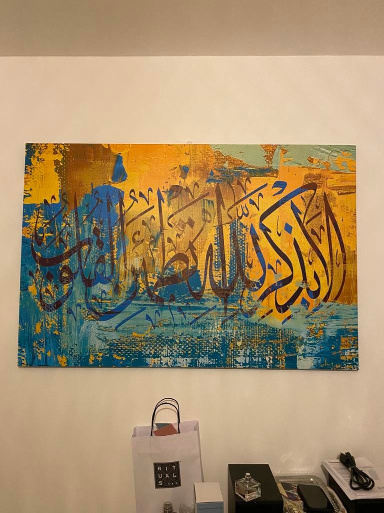 Tableai calligraphie arabe, Enlèvement