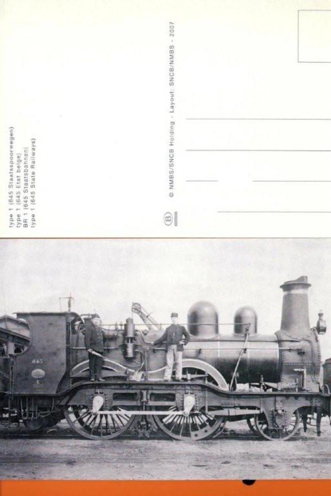 2007- Carte Postale SNCB- LOCO A VAPEUR  TYPE 1 -645, Enlèvement ou Envoi, Non affranchie