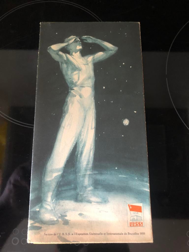 EXPO 58  folder ussr FACE AU COSMOS, Verzamelen, Overige Verzamelen, Zo goed als nieuw, Ophalen of Verzenden
