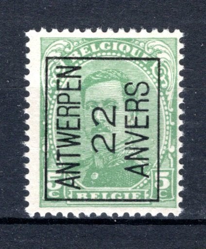 PRE59A-IV MNH** 1922 - ANTWERPEN 22 ANVERS, Envoi, Non oblitéré, Neuf