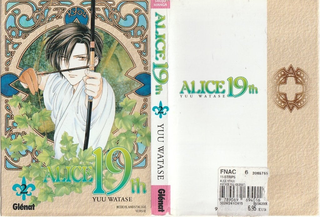 Alice 19th, Livres, BD | Comics, Enlèvement ou Envoi, Watase Yuu, Comme neuf, Comics