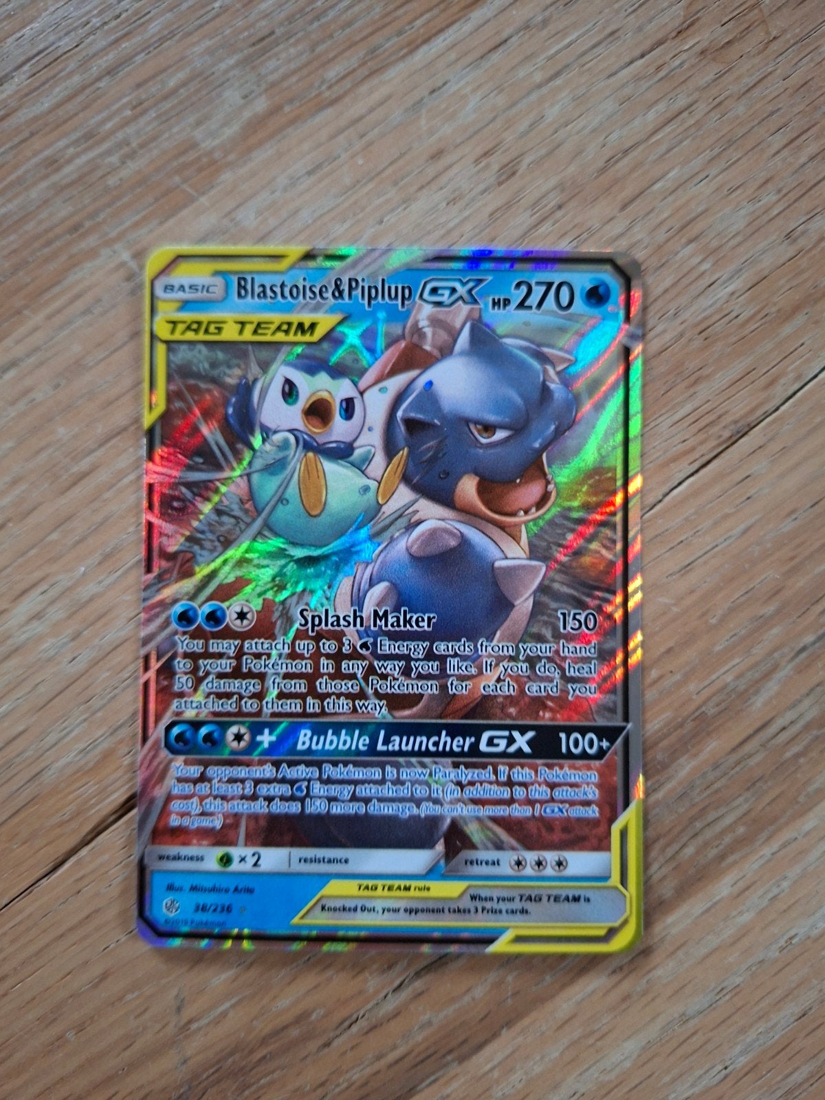 Carte Pokémon anglaise (Tag Team) Blastoise & Piplup 38/236, Enlèvement ou Envoi
