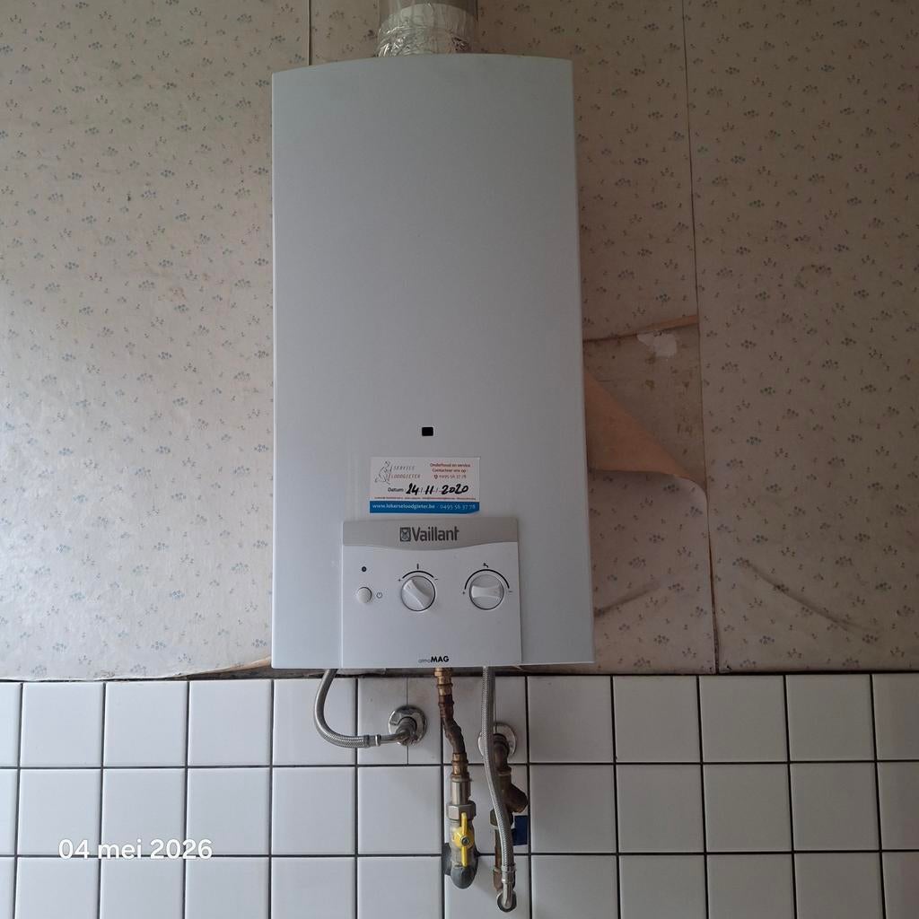Vaillant atmomag doorstromer nieuwstaat, Doe-het-zelf en Bouw, Ophalen