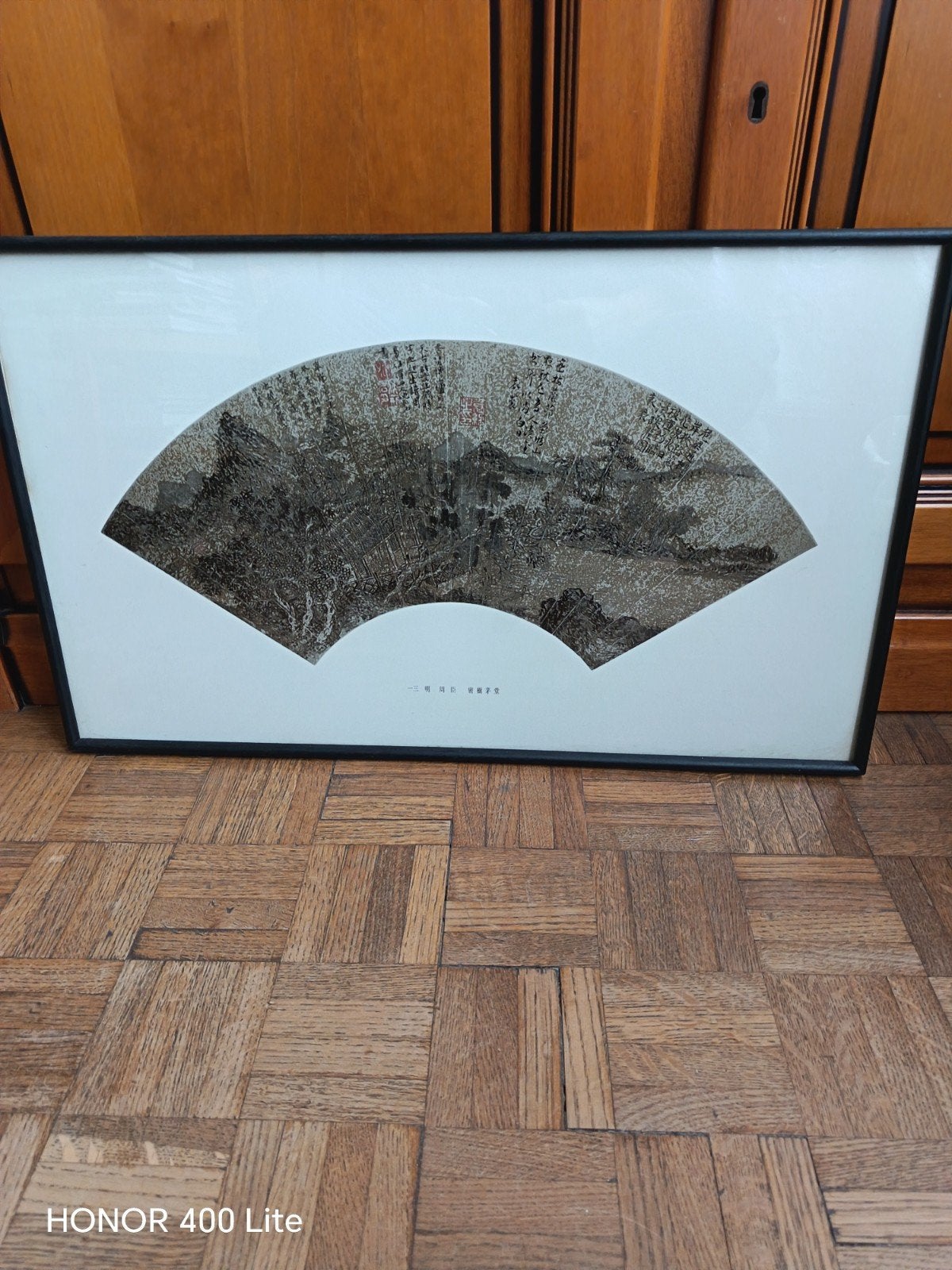 Projet d'evantail Chinois d'après Zhou Chen, Enlèvement, Encadré