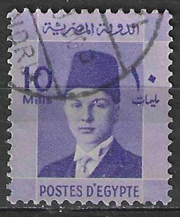 Egypte 1937/1944 - Yvert 192 - Koning Farouk (ST), Postzegels en Munten, Postzegels | Afrika, Verzenden, Egypte, Gestempeld
